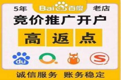 精准出击：SEM竞价员如何选择关键词